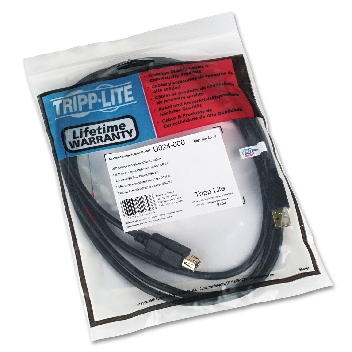 Tripp Lite USB 2.0 A Extension Cable, 6 ft, Black