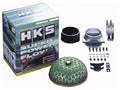 HKS Super Mega Flow Air Intake Fits 91-02 Mazda RX7 FD3S