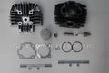 Yamaha PW80 Top End Rebuild Kit