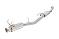 APEXi A'PEXi - N1 Evolution (Catback) - 1989-1994 Nissan 240SX (S13)