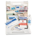 Impact First Aid Kit for 50 People, 194 Pieces, Plastic Case