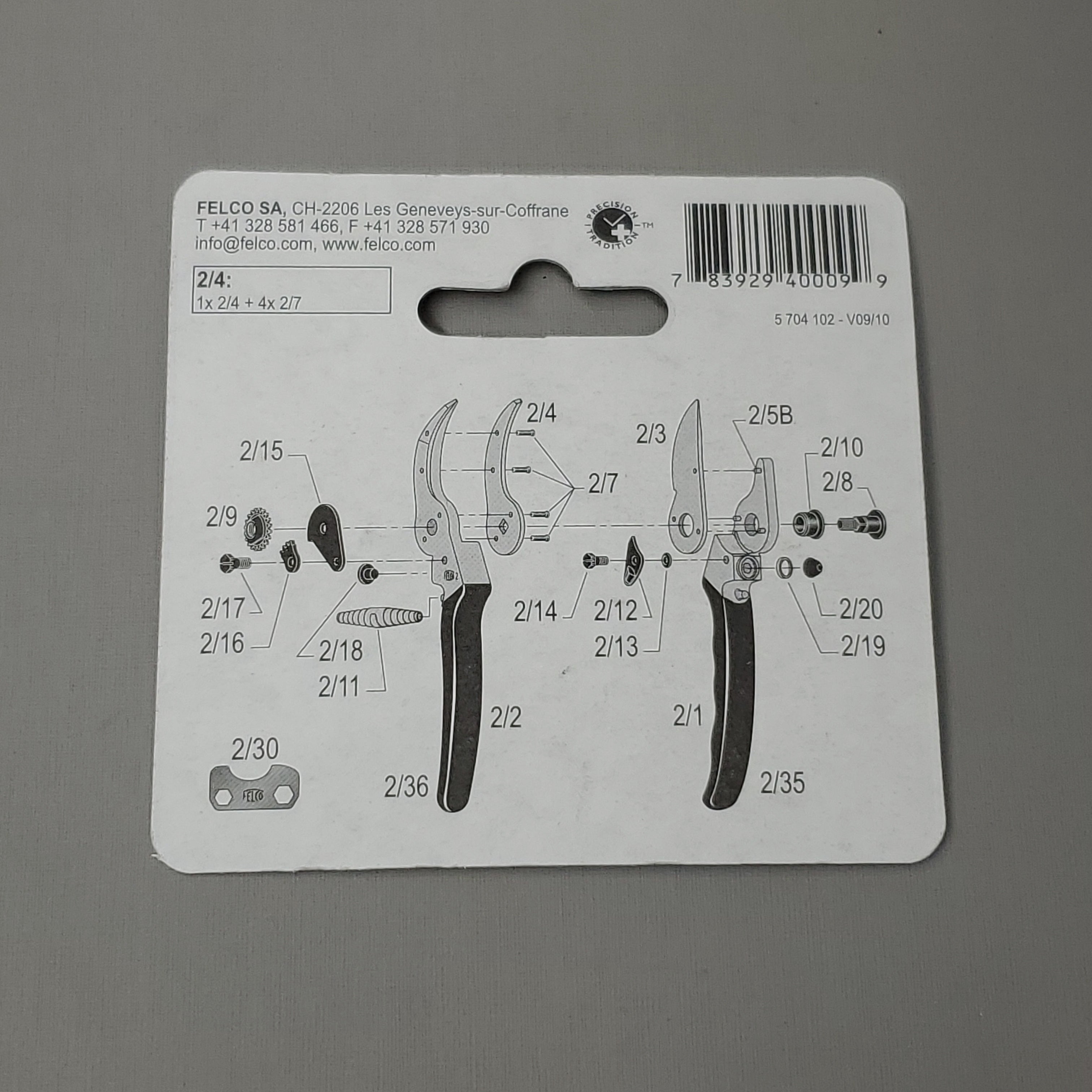 FELCO Swiss Made Pruner Replacement Anvil Blade With Rivets 2/4 (New)