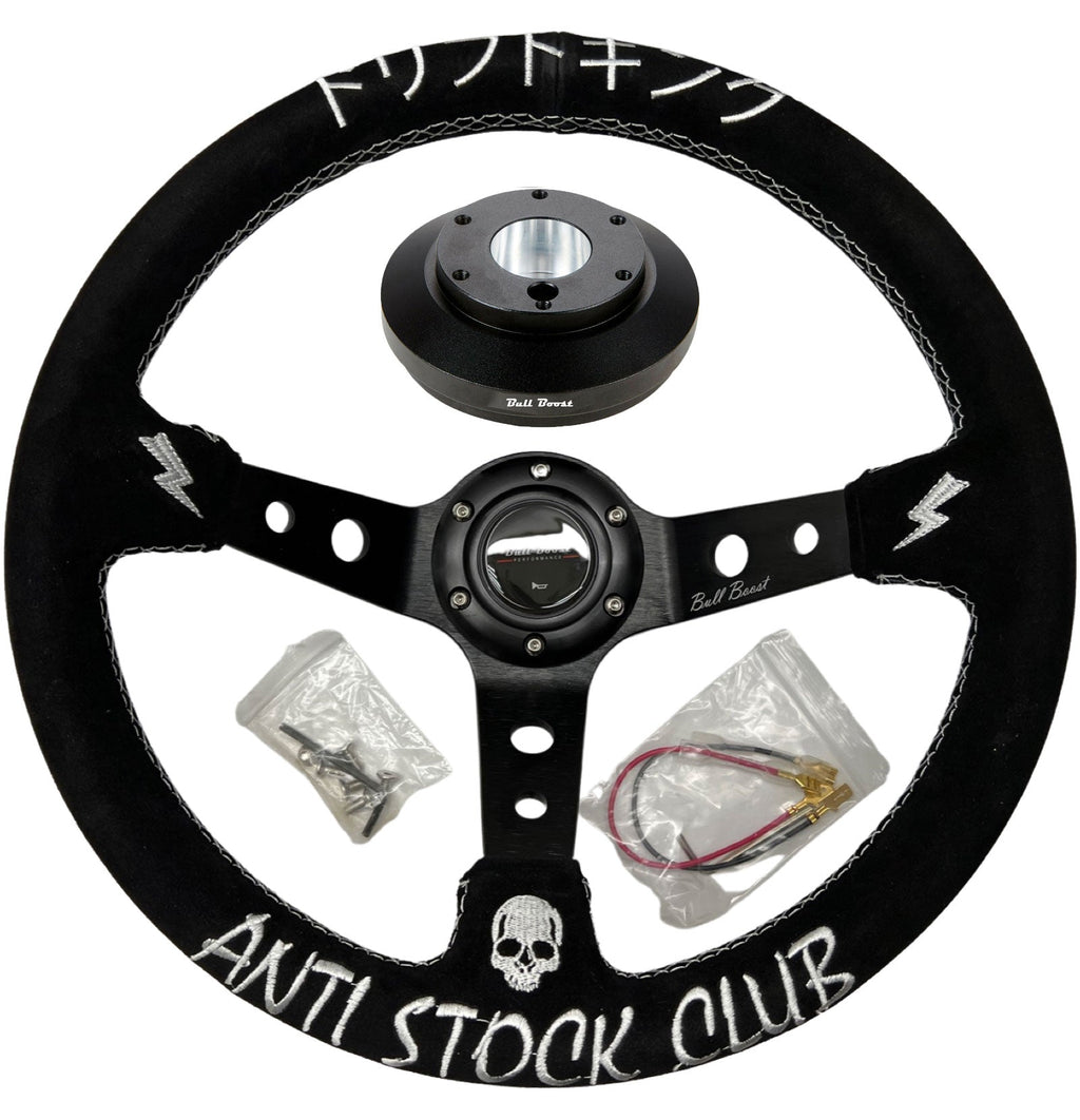 Steering Wheel + Short Hub Adapter Kit For Volvo C30 Jaguar X Type