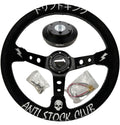 Steering Wheel + Short Hub Adapter Kit For Volvo C30 Jaguar X Type