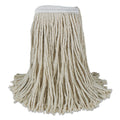 Boardwalk Banded Cotton Mop Heads, Cut-End, 20oz, White, 12/Carton