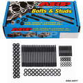 ARP Head Stud Kit - Late LS Blocks