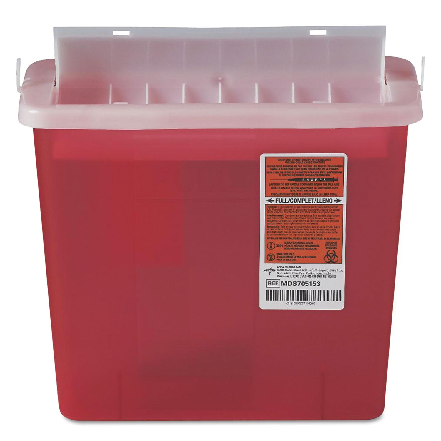 Medline Sharps Container for Patient Room, Plastic, 5 qt, Rectangular, Red