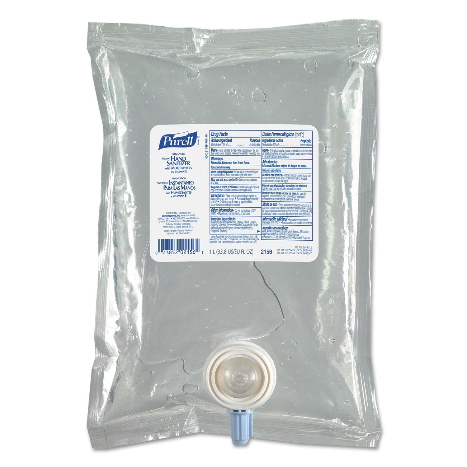 PURELL NXT Refill Advanced Gel Hand Sanitizer, 1,000 mL, Unscented