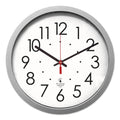 Chicago Lighthouse Silver Contemporary Clock, 14.5" Overall Diameter, Silver Case, 1 AA (sold separately)
