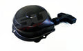 Recoil pull starter assembly Yamaha ATV