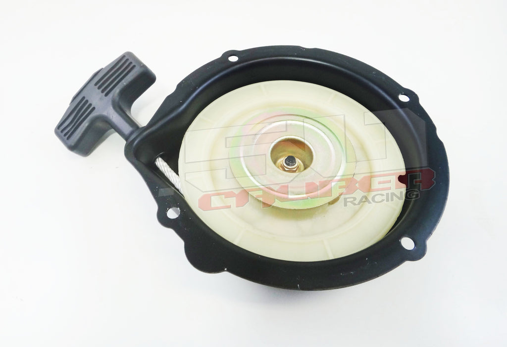Recoil pull starter assembly Yamaha ATV