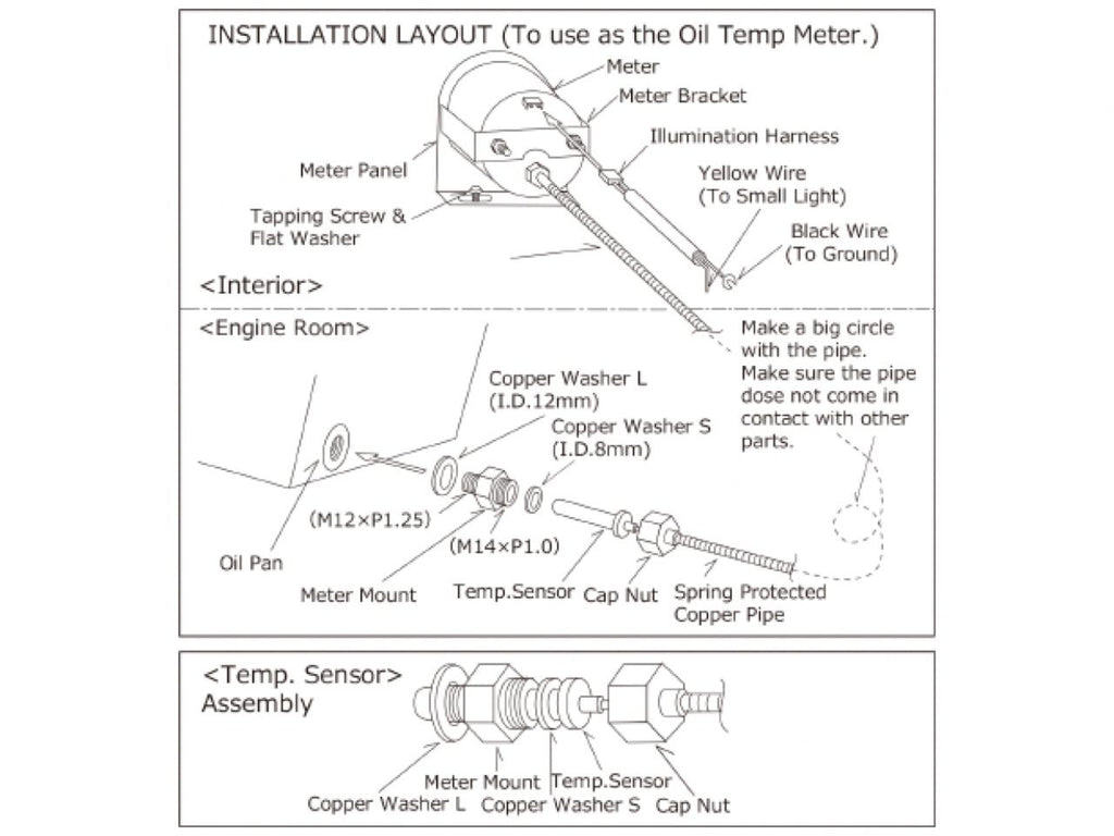 HKS 60mm DB Meter Temperature