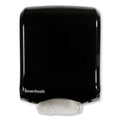 Boardwalk Ultrafold Multifold/C-Fold Towel Dispenser, 11.75 x 6.25 x 18, Black Pearl