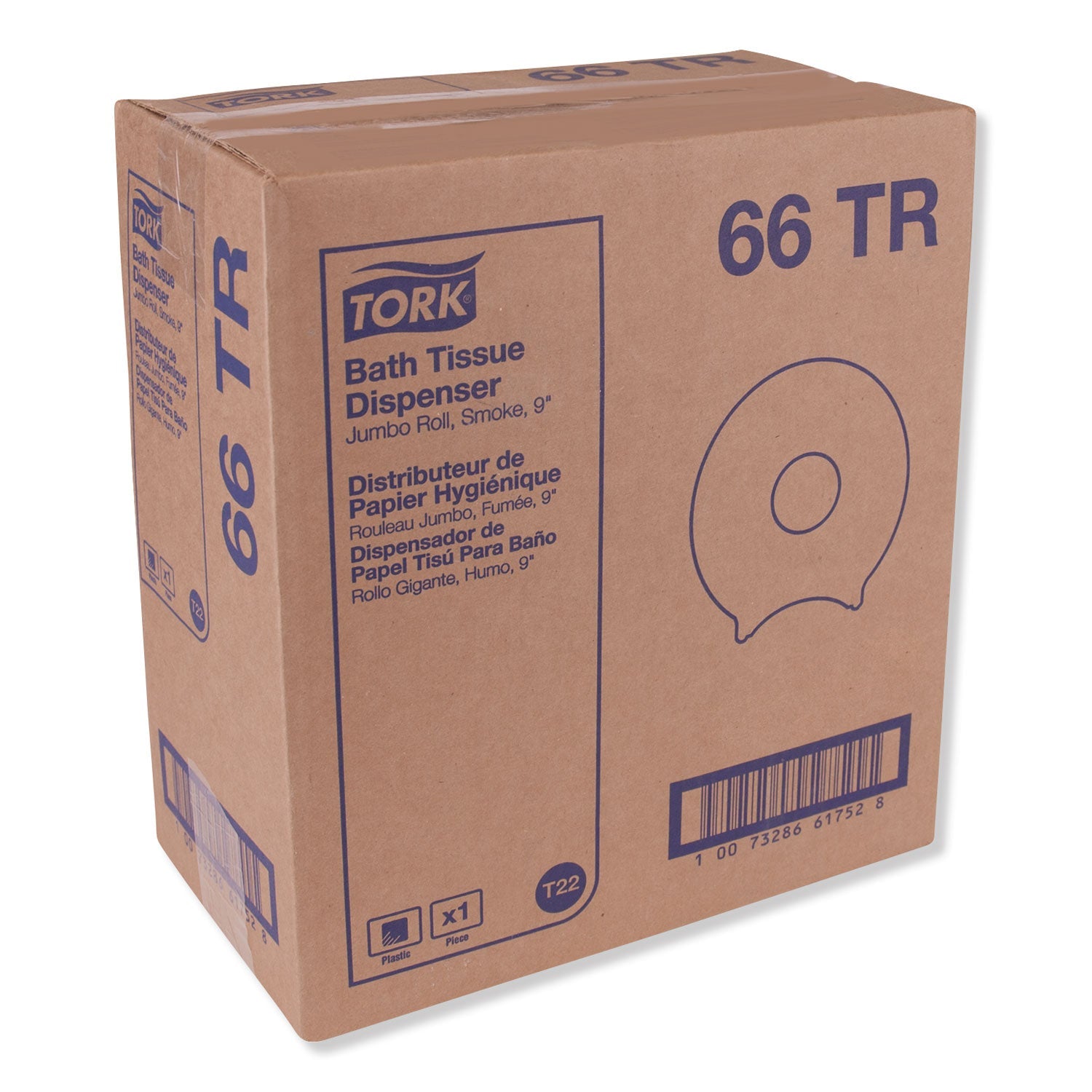 Tork Jumbo Bath Tissue Dispenser, 10.63 x 5.75 x 12, Smoke
