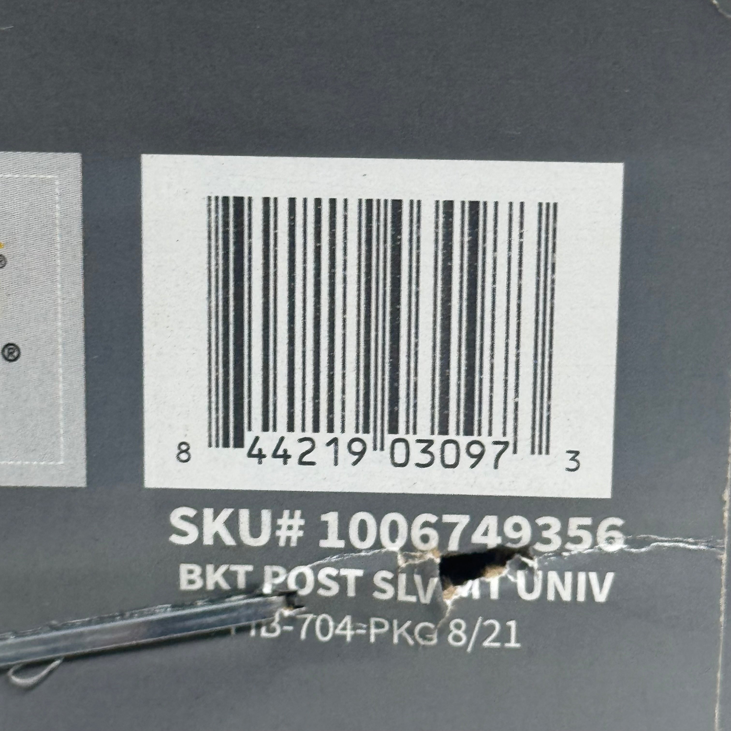FIBERON Easy Install Post Sleeve Surface Mount Kit 37"x3.5" Silver 10131
