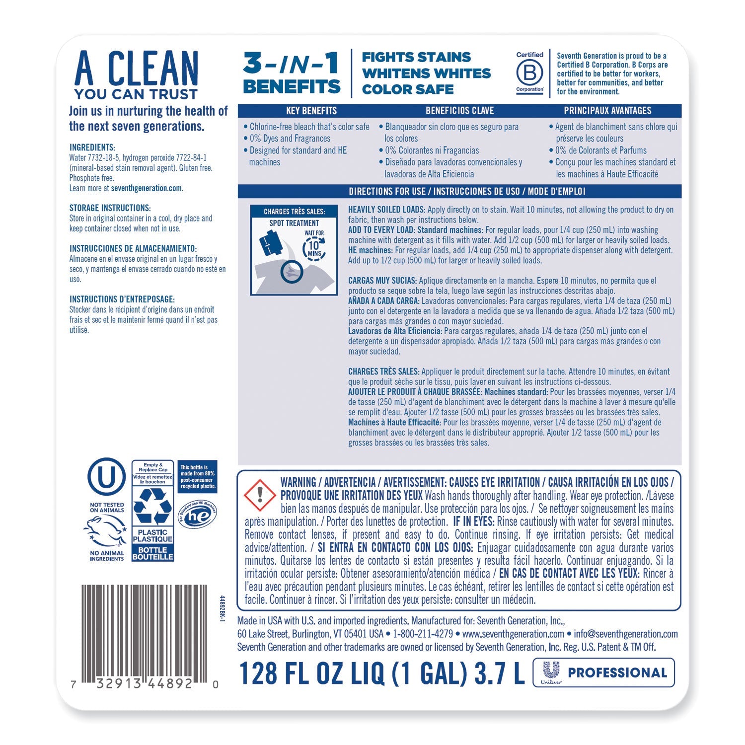 Seventh Generation Liquid Laundry Detergent, Free and Clear Scent, 1 gal Bottle