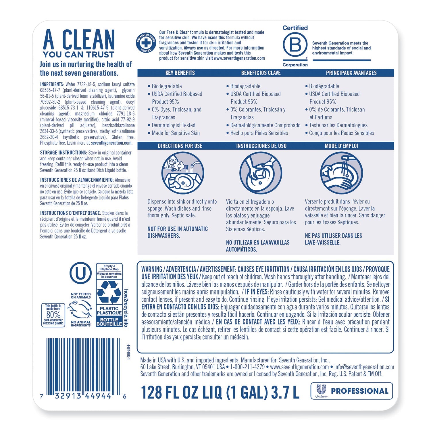 Seventh Generation Dishwashing Liquid, Free and Clear, 1 gal Bottle