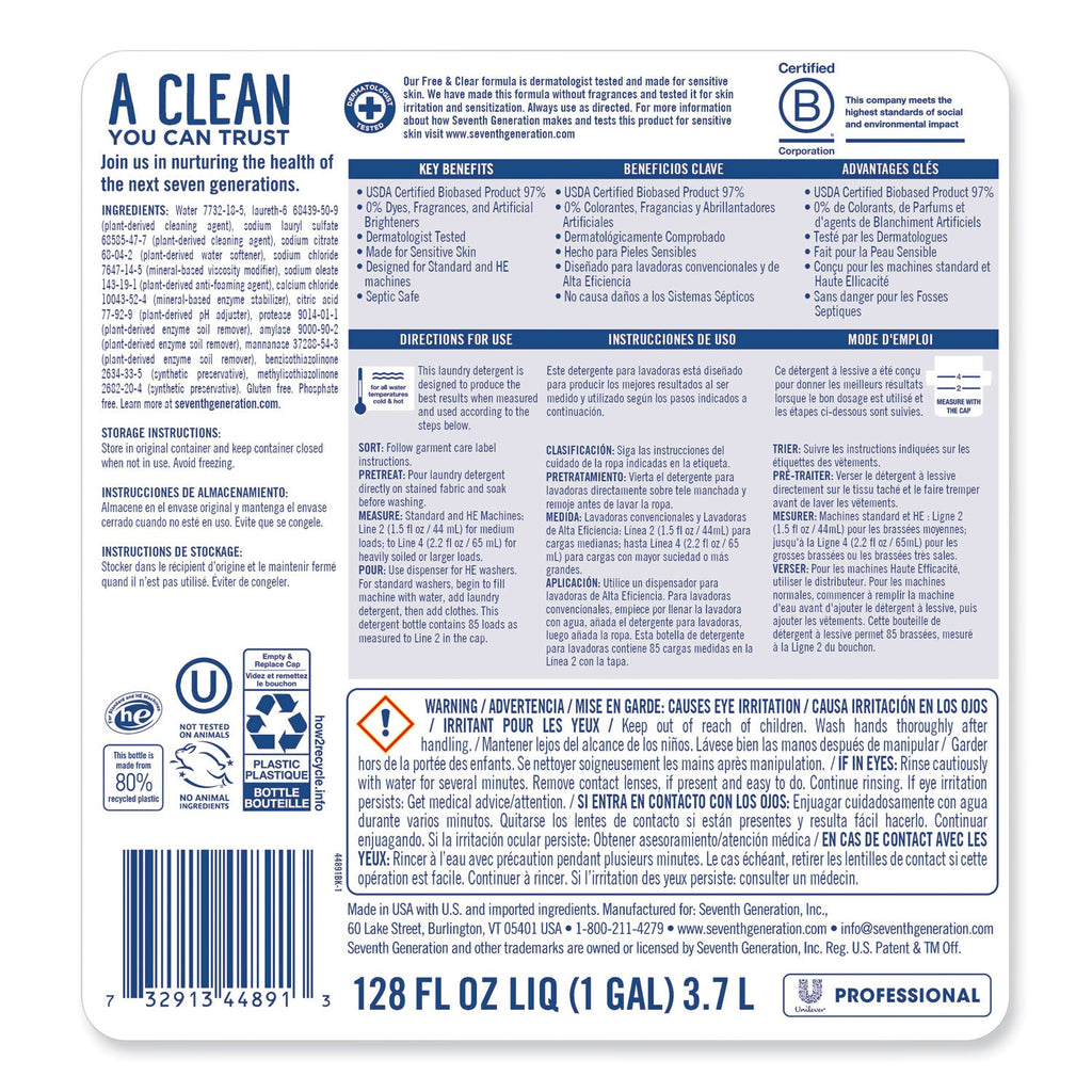 Seventh Generation Liquid Laundry Detergent, Free and Clear Scent, 1 gal Bottle, 2/Carton