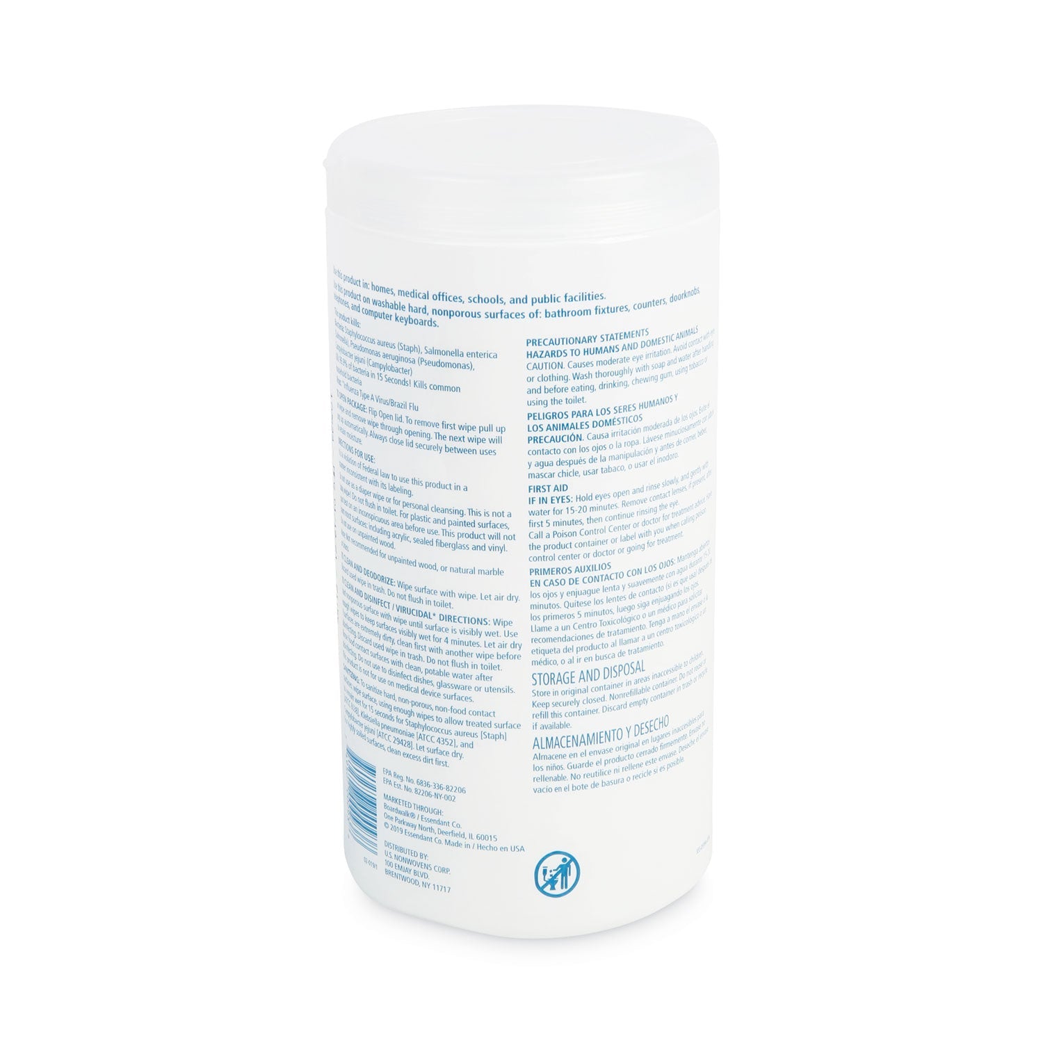Boardwalk Disinfecting Wipes, 7 x 8, Fresh Scent, 75/Canister, 3 Canisters/Pack