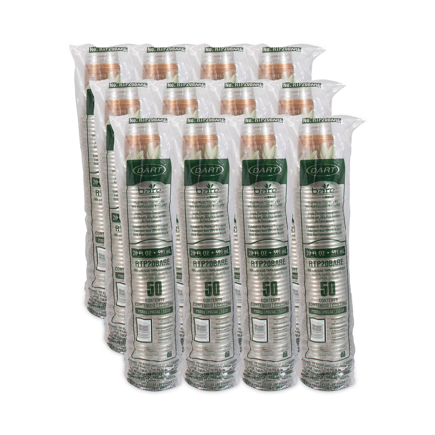 Dart Bare Eco-Forward RPET Cold Cups 20 oz, Leaf Design, Clear, 50/Pack, 12 Packs/Carton