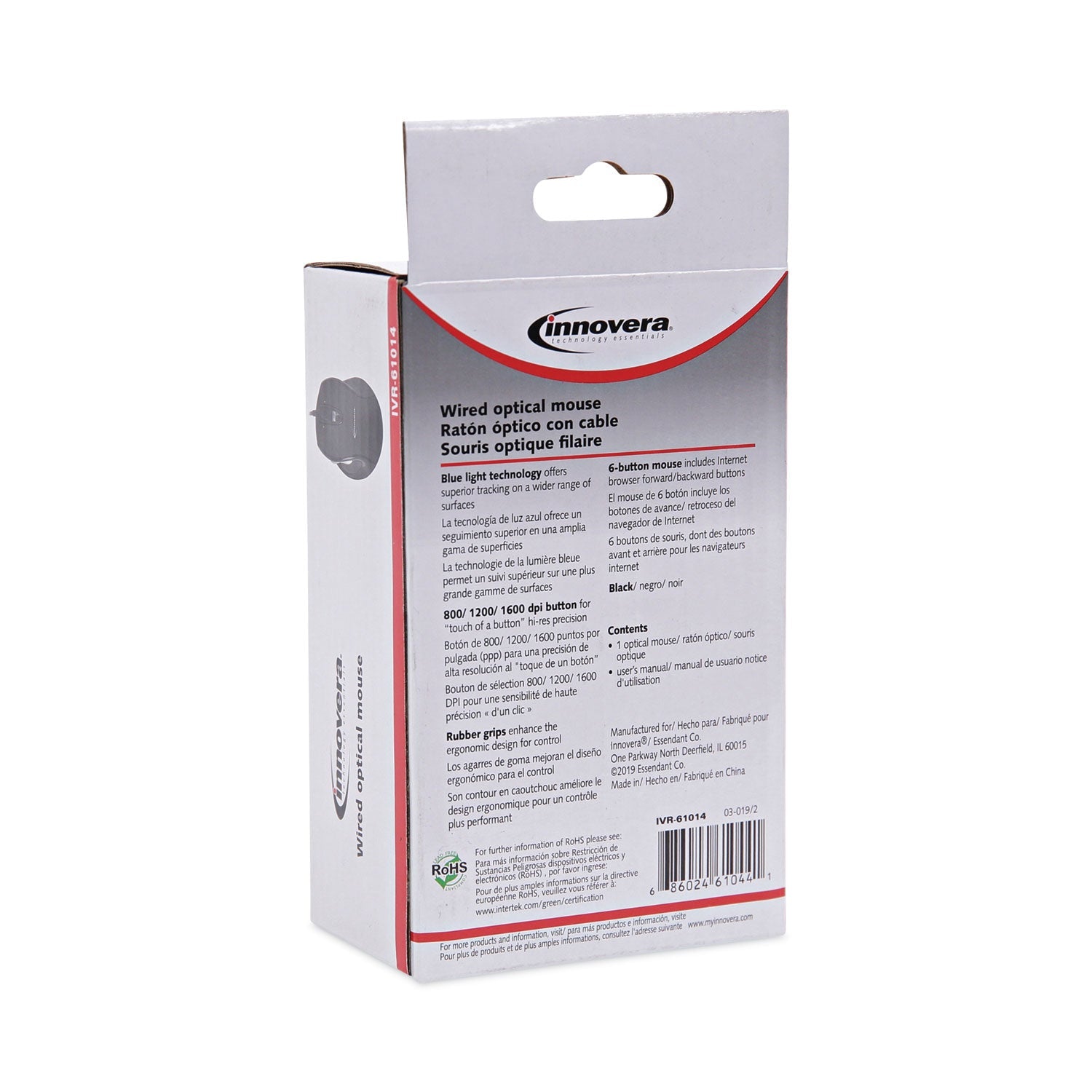 Innovera Full-Size Wired Optical Mouse, USB 2.0, Right Hand Use, Black