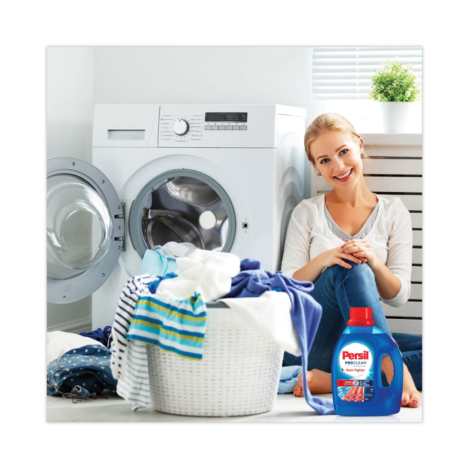 Persil ProClean Power-Liquid 2in1 Laundry Detergent, Fresh Scent, 100 oz Bottle, 4/Carton