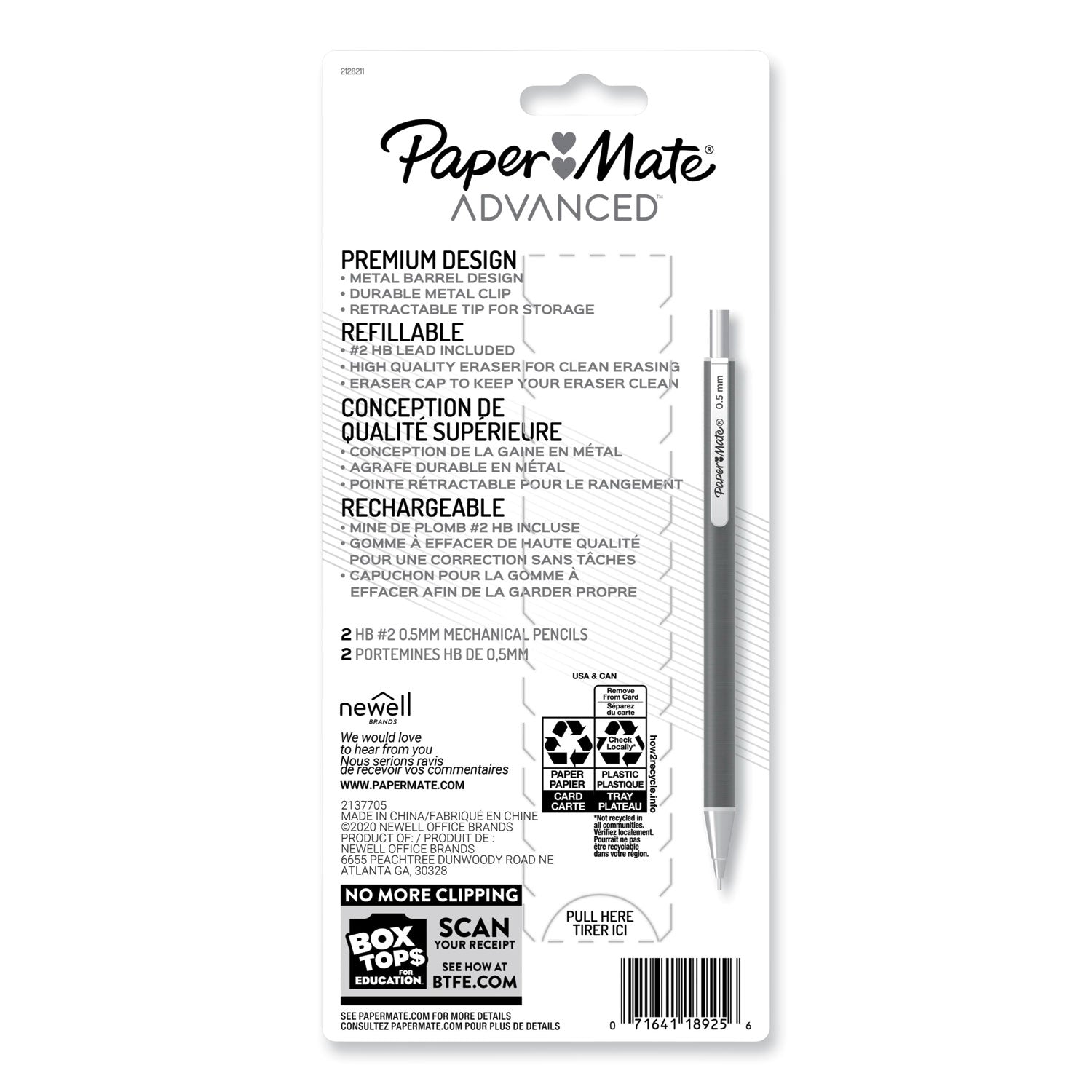 Paper Mate Advanced Mechanical Pencils, 0.5 mm, HB (#2), Black Lead, Black; Gray Barrel, 2/Pack