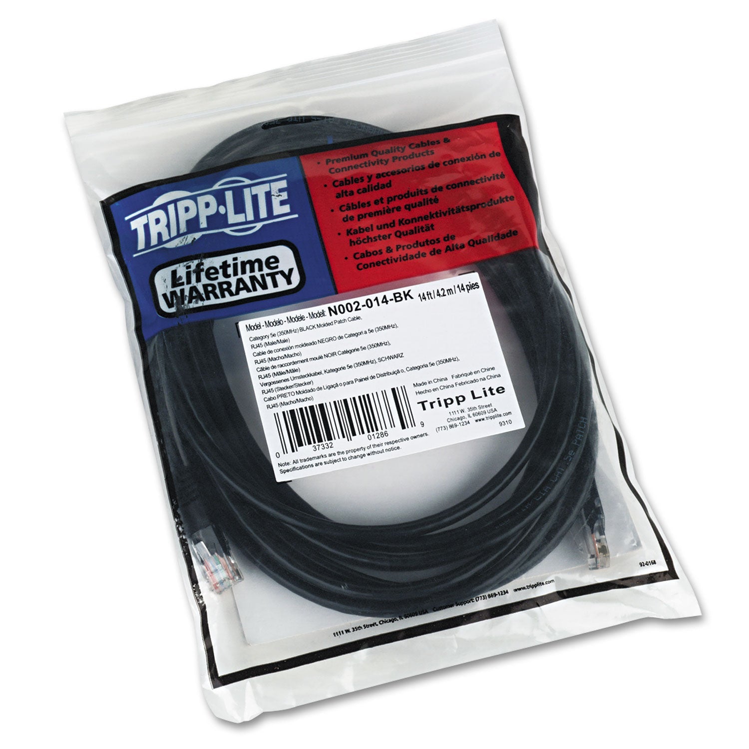 Tripp Lite CAT5e 350 MHz Molded Patch Cable, 14 ft, Black