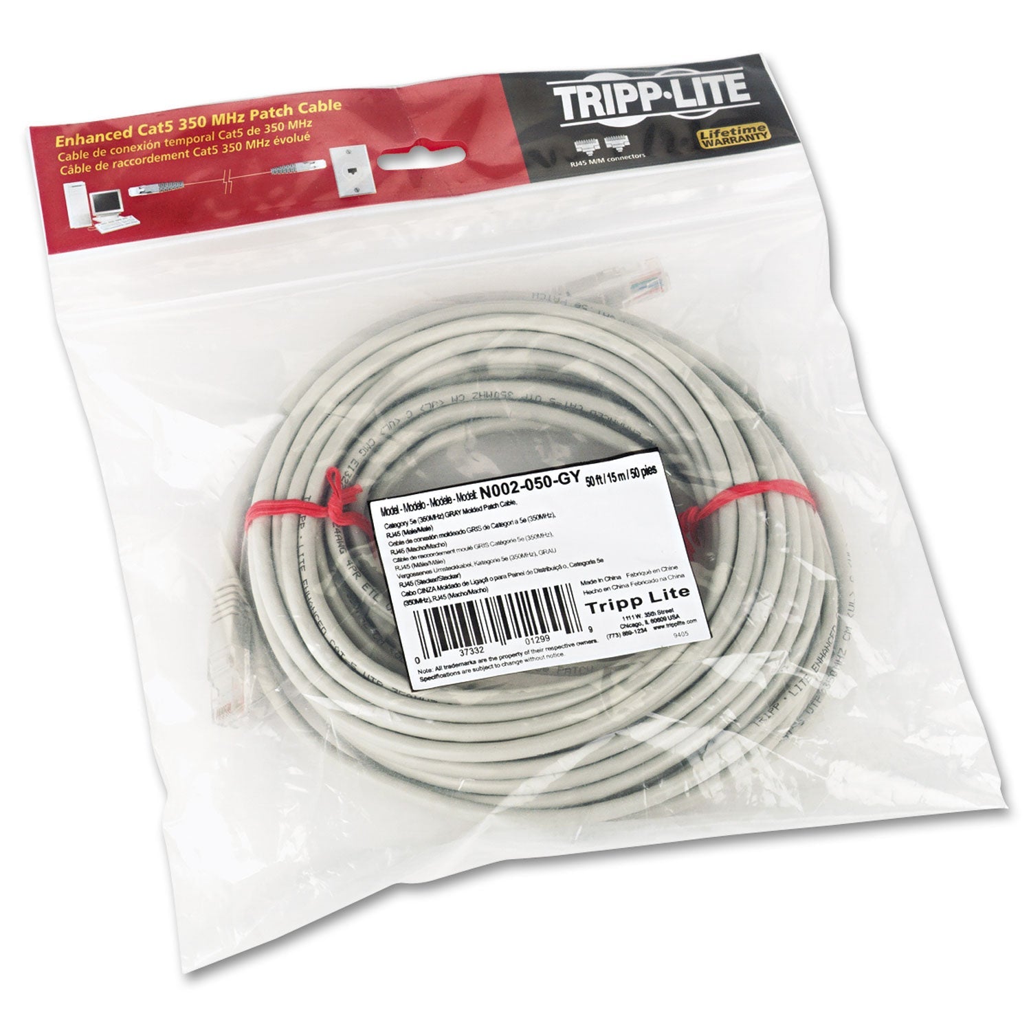 Tripp Lite CAT5e 350 MHz Molded Patch Cable, 50 ft, Gray