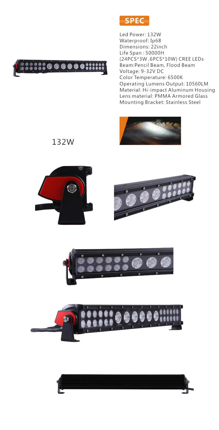 22 inch Remote Controlled LED Light Bar CA Legal