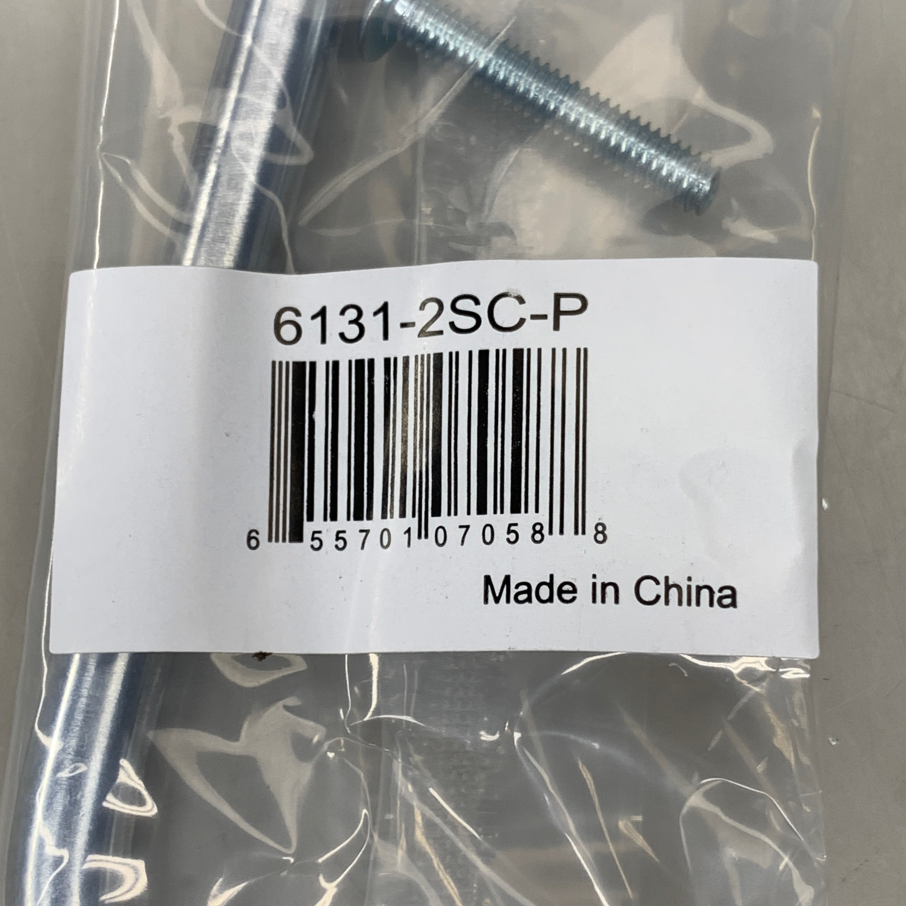 BERENSON (25 PACK) Advantage Steel Wire Pulls 96mm CC Satin Chrome 6131-2SC-P