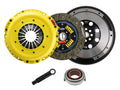 HD/PERF STREET SPRUNG
