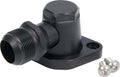 BILLET ALUM SWIVEL WATER NECK