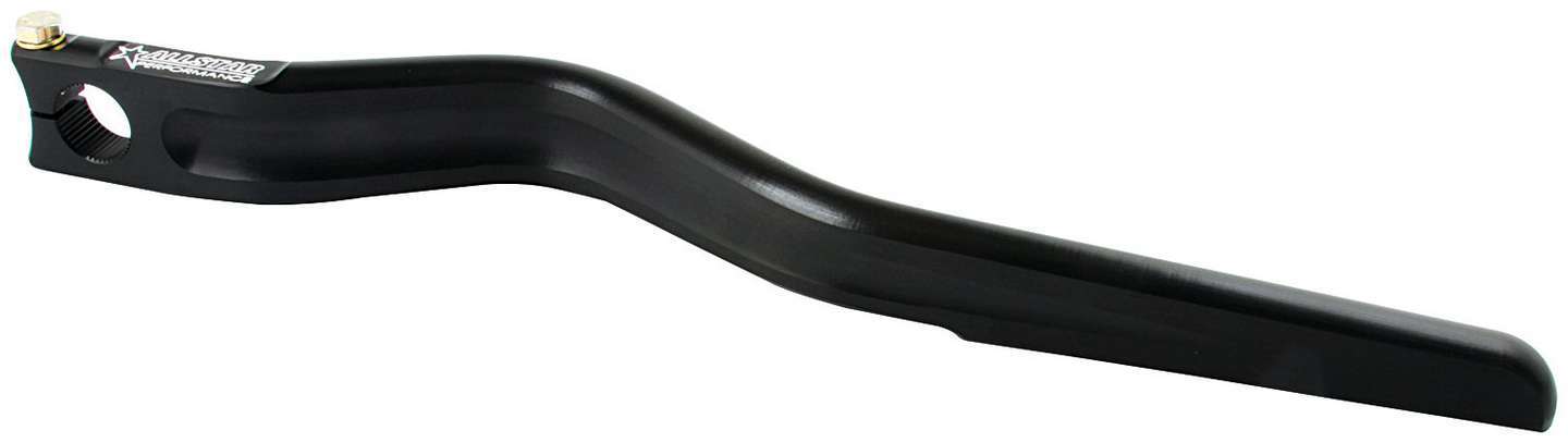 TORSION ARM