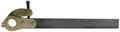 ADJUSTABLE SWAY BAR ARM