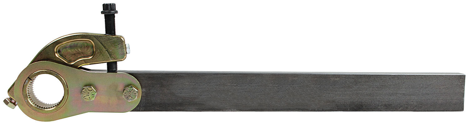 ADJUSTABLE SWAY BAR ARM