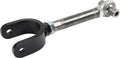 METRIC REAR UPPER TRAILING ARM