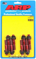 BLOWER STUD 7/16 RED ALUMINUM