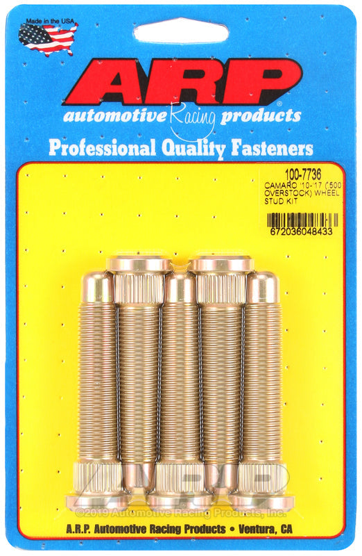 WHEEL STUD  CAMARO 2010-207
