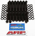 HEAD BOLTS
