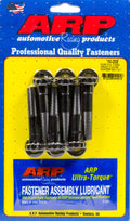 CRANK ADAPTER BOLT