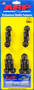 FLYWHEEL FASTNER KIT