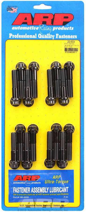 AFTERMARKET REPLACEMENT ROD