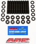 BMC B-SERIES 5-MAIN MAIN STUD