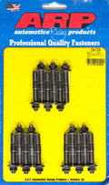 ROCKER ARM
