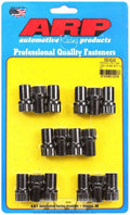 ADJUSTABLE 3/8 12PT ROCKER ARM