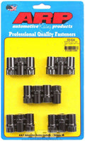 ADJUSTABLE 3/8 12PT ROCKER ARM