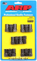 ADJUSTABLE 7/16 12PT ROCKER