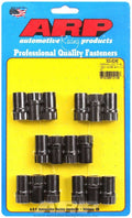 ADJUSTABLE 7/16 12PT ROCKER