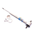SHOCK MONOTUBE HT ADJ